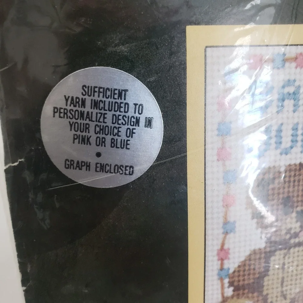 Little Bear Baby Birth Record Vintage Needlepoint Kit Sunset 5x5